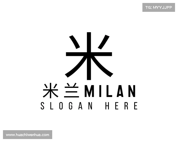 关于米兰milan